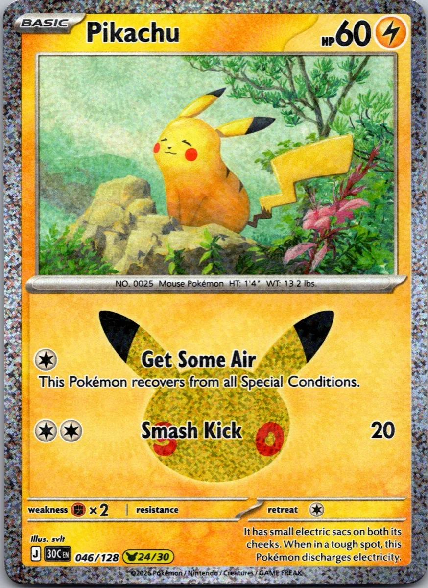 Pikachu Pokémon card front, exact RAWCATCH inventory item HH-000032